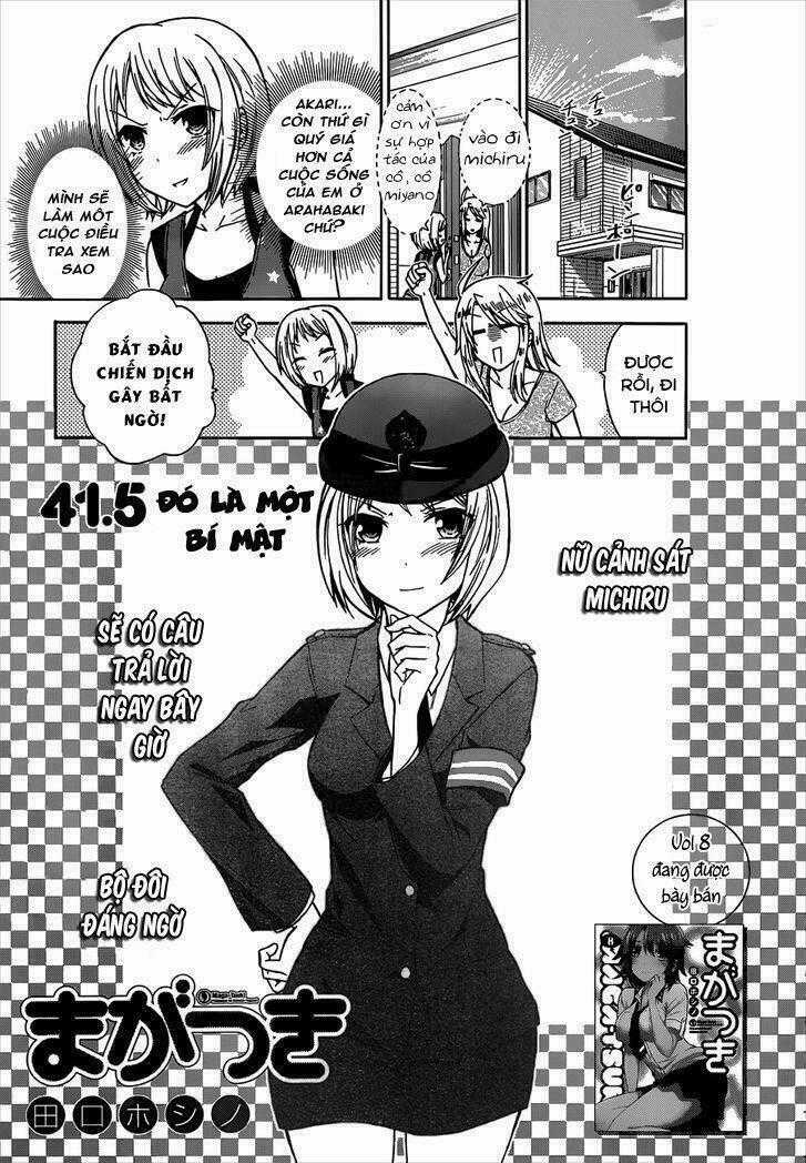 Maga Tsuki - Chapter 41.5 - Trang 2