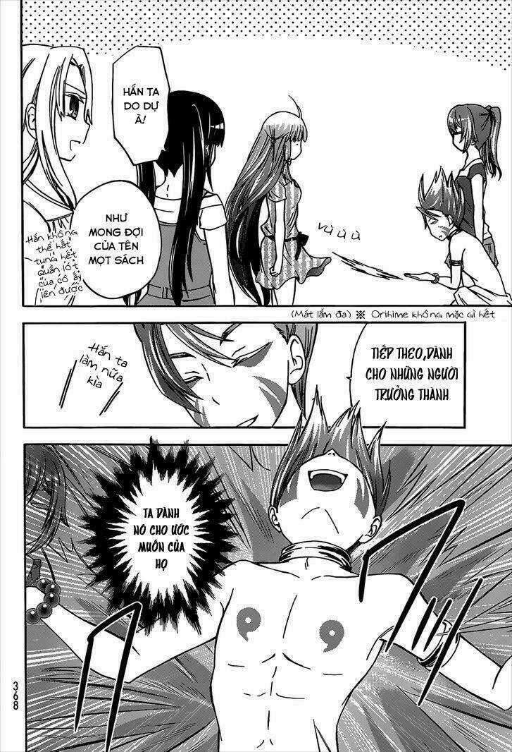 Maga Tsuki - Chapter 41 - Trang 23