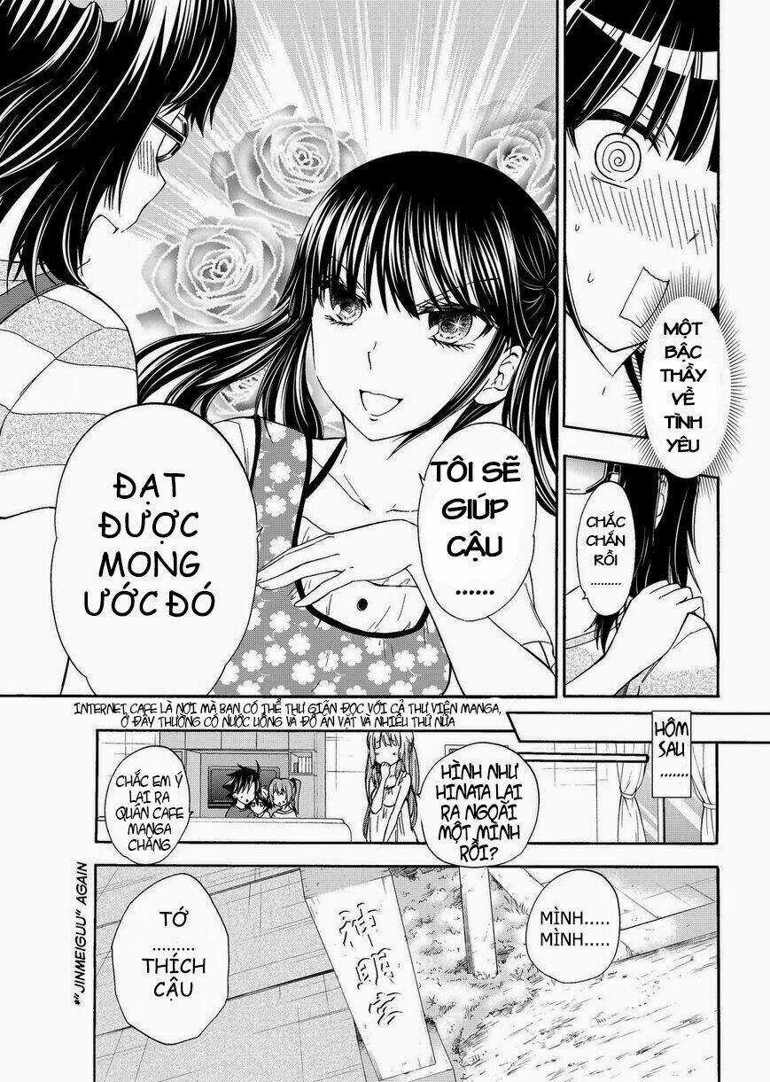Maga Tsuki - Chapter 42 - Trang 11