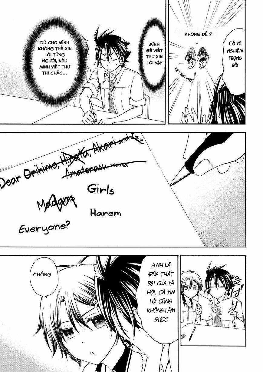 Maga Tsuki - Chapter 48 - Trang 22