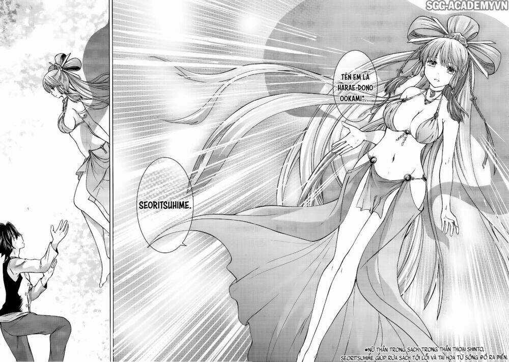 Maga Tsuki - Chapter 58 - Trang 20