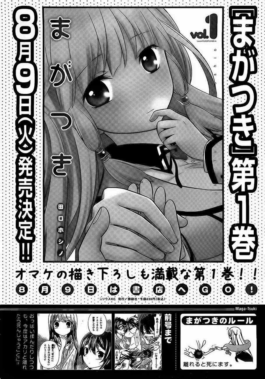 Maga Tsuki - Chapter 6 - Trang 3