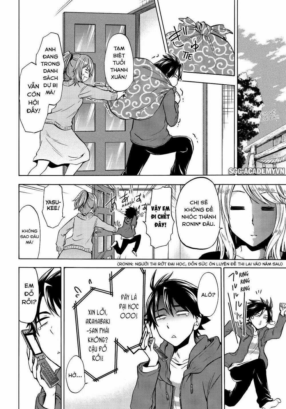 Maga Tsuki - Chapter 64 - Trang 5