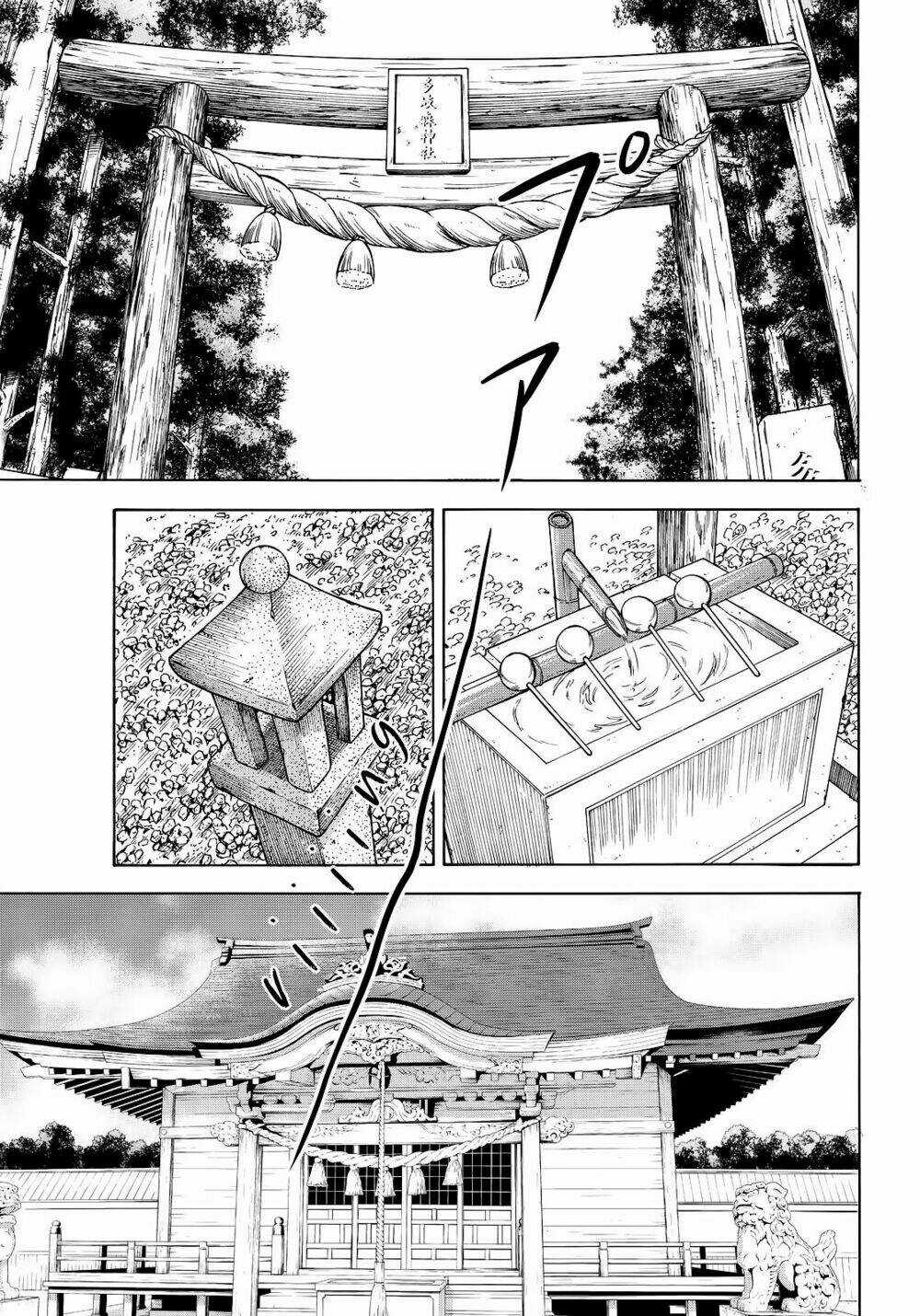 Maga Tsuki - Chapter 65 - Trang 6