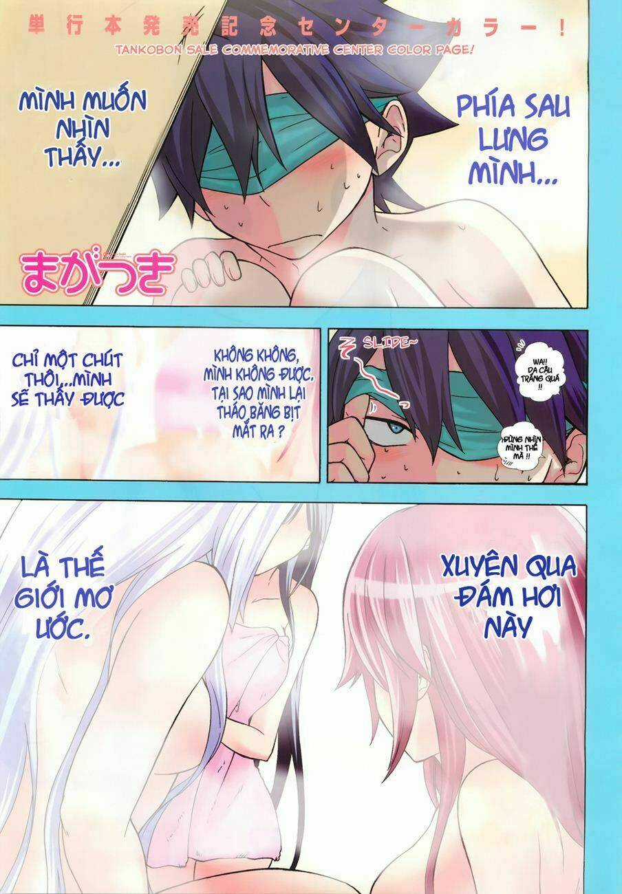 Maga Tsuki - Chapter 7 - Trang 4