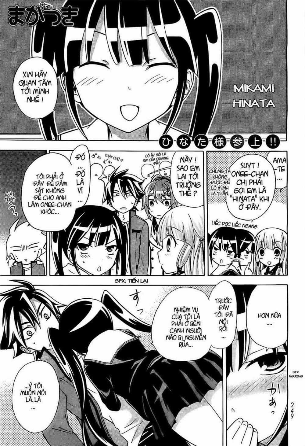 Maga Tsuki - Chapter 9 - Trang 2