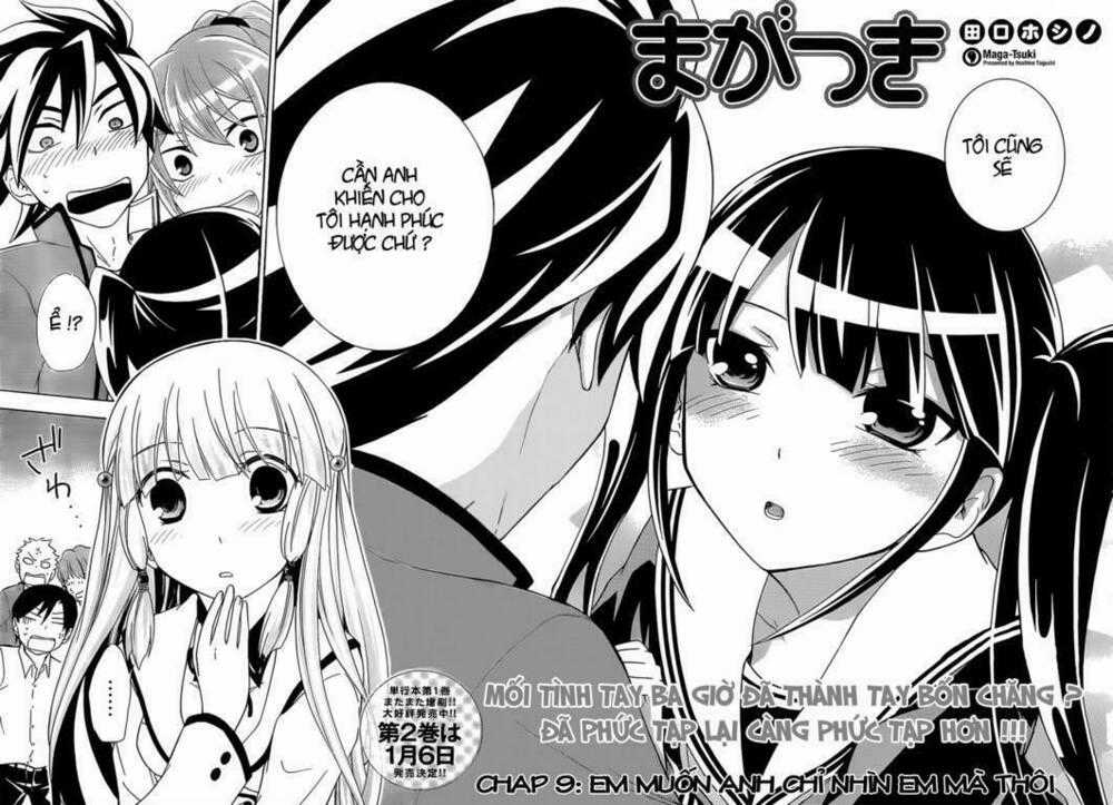 Maga Tsuki - Chapter 9 - Trang 3