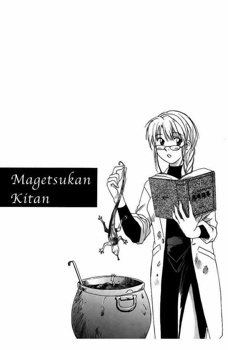 Magetsukan Kitan - Chapter 1 - Trang 5