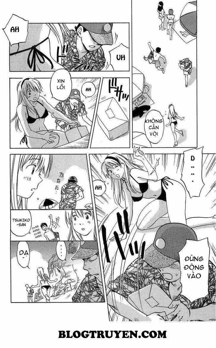 Magetsukan Kitan - Chapter 16 - Trang 13