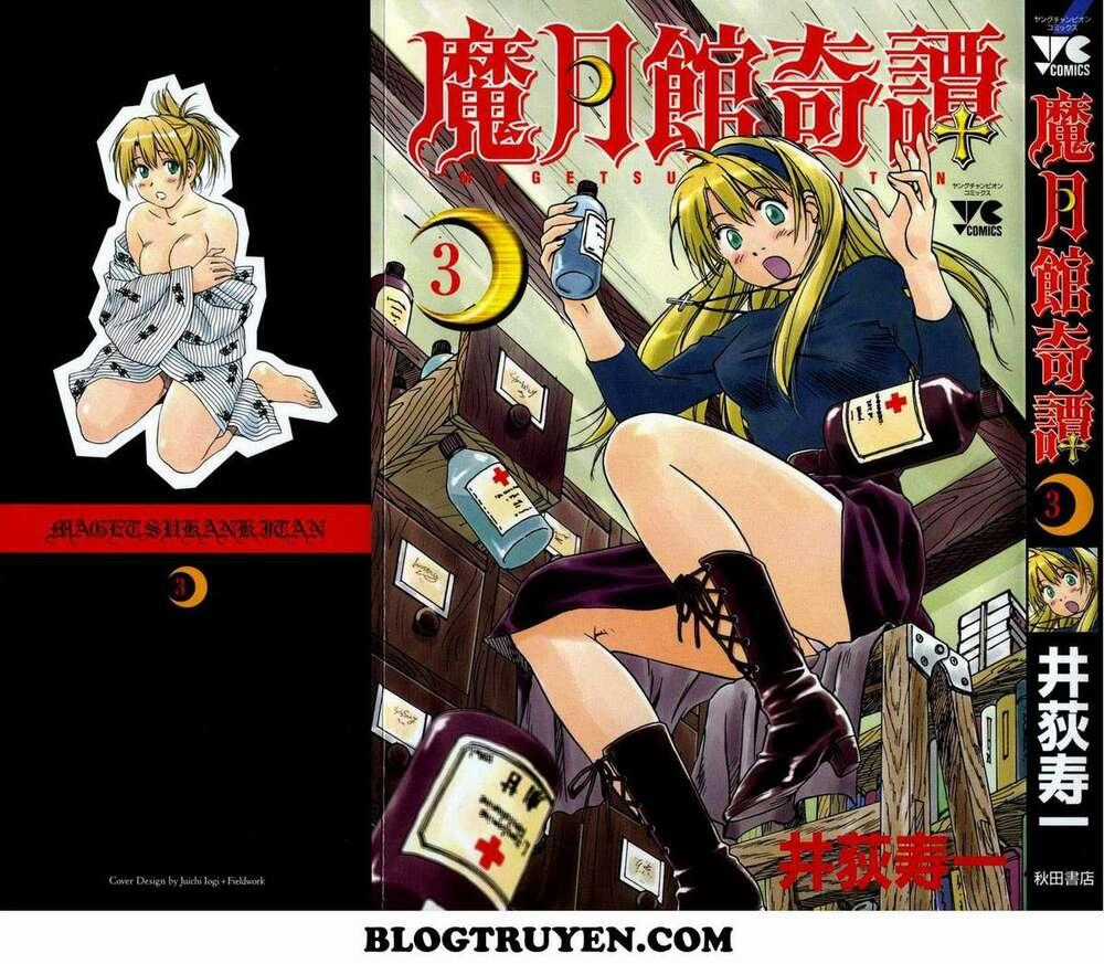 Magetsukan Kitan - Chapter 19 - Trang 2