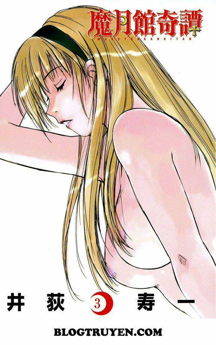 Magetsukan Kitan - Chapter 19 - Trang 4