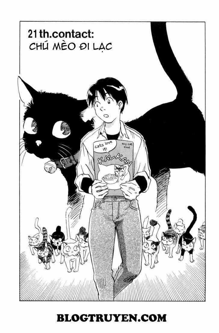 Magetsukan Kitan - Chapter 21 - Trang 2