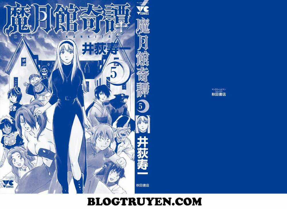 Magetsukan Kitan - Chapter 38 - Trang 10