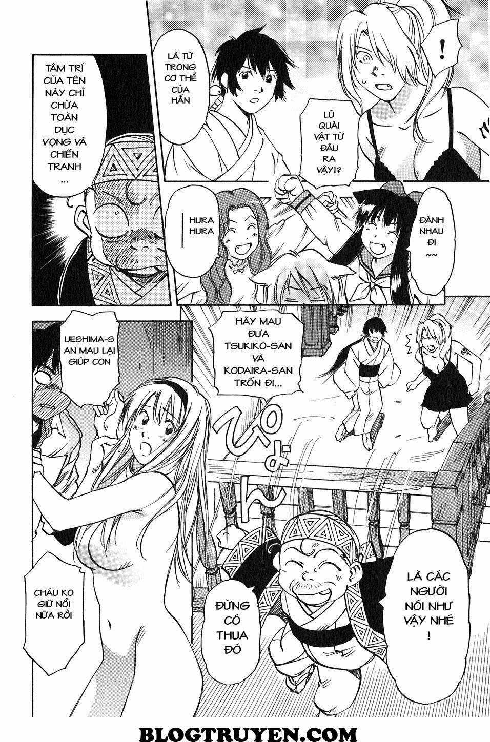 Magetsukan Kitan - Chapter 44 - Trang 12