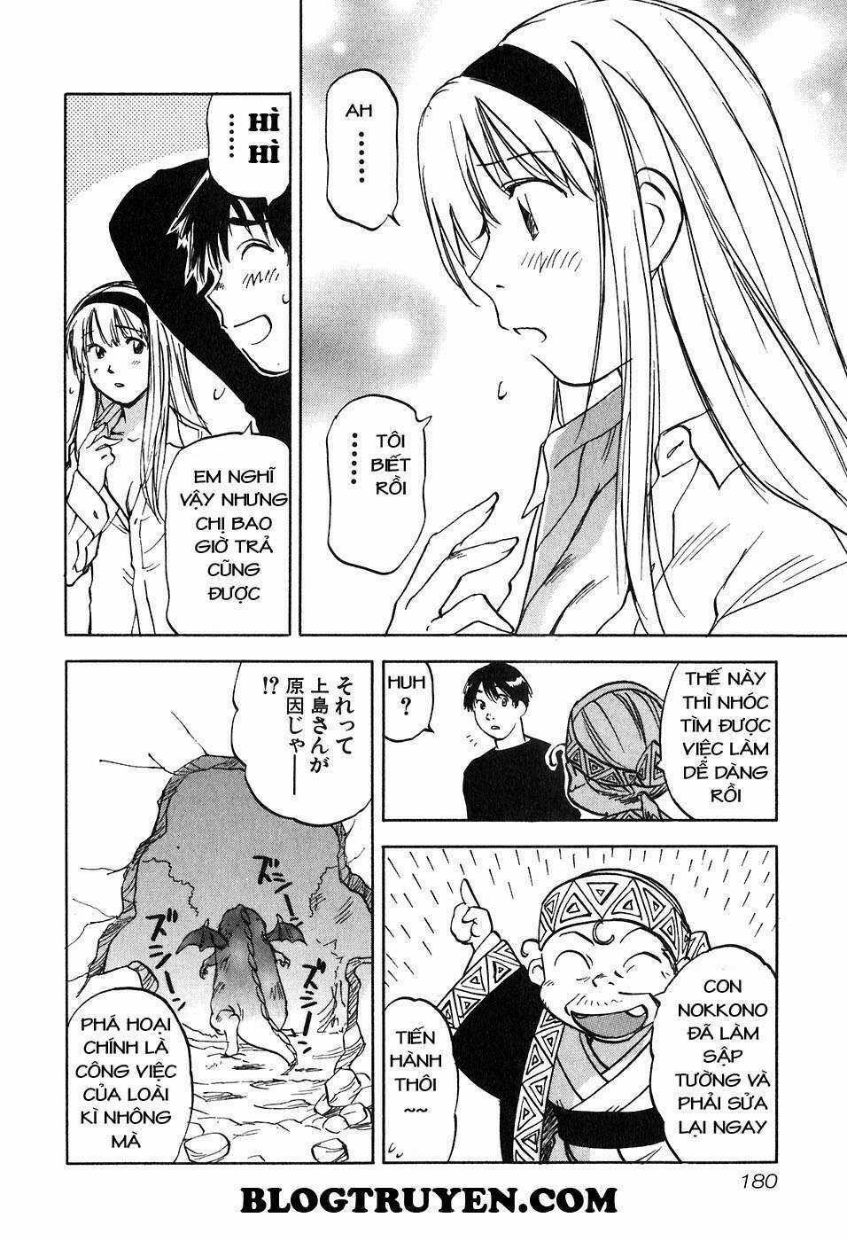 Magetsukan Kitan - Chapter 46 - Trang 19