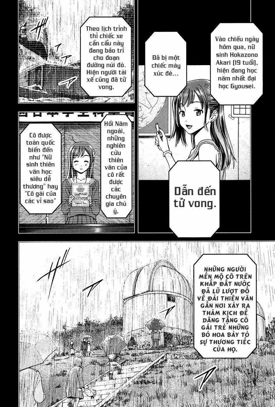 Magi No Okurimono - Chapter 1 - Trang 11