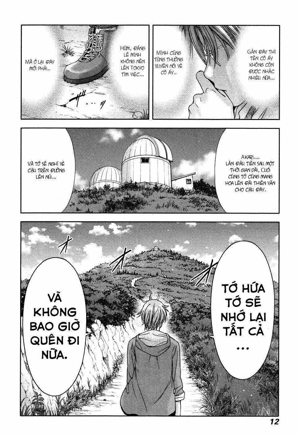 Magi No Okurimono - Chapter 1 - Trang 13