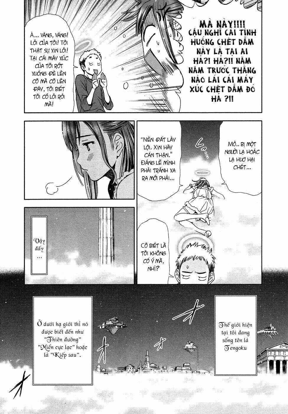 Magi No Okurimono - Chapter 1 - Trang 19