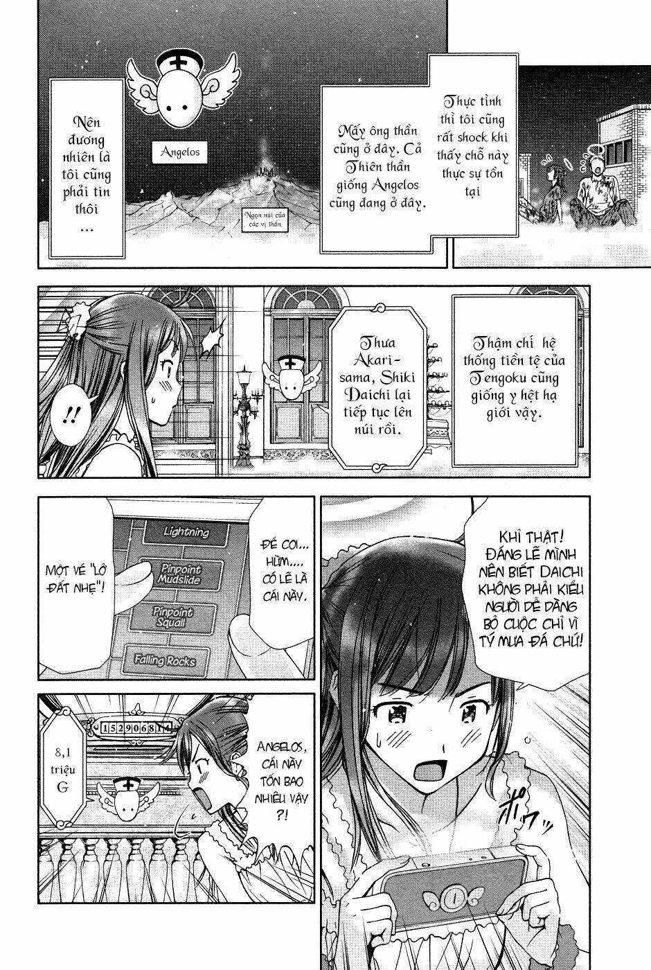 Magi No Okurimono - Chapter 1 - Trang 20