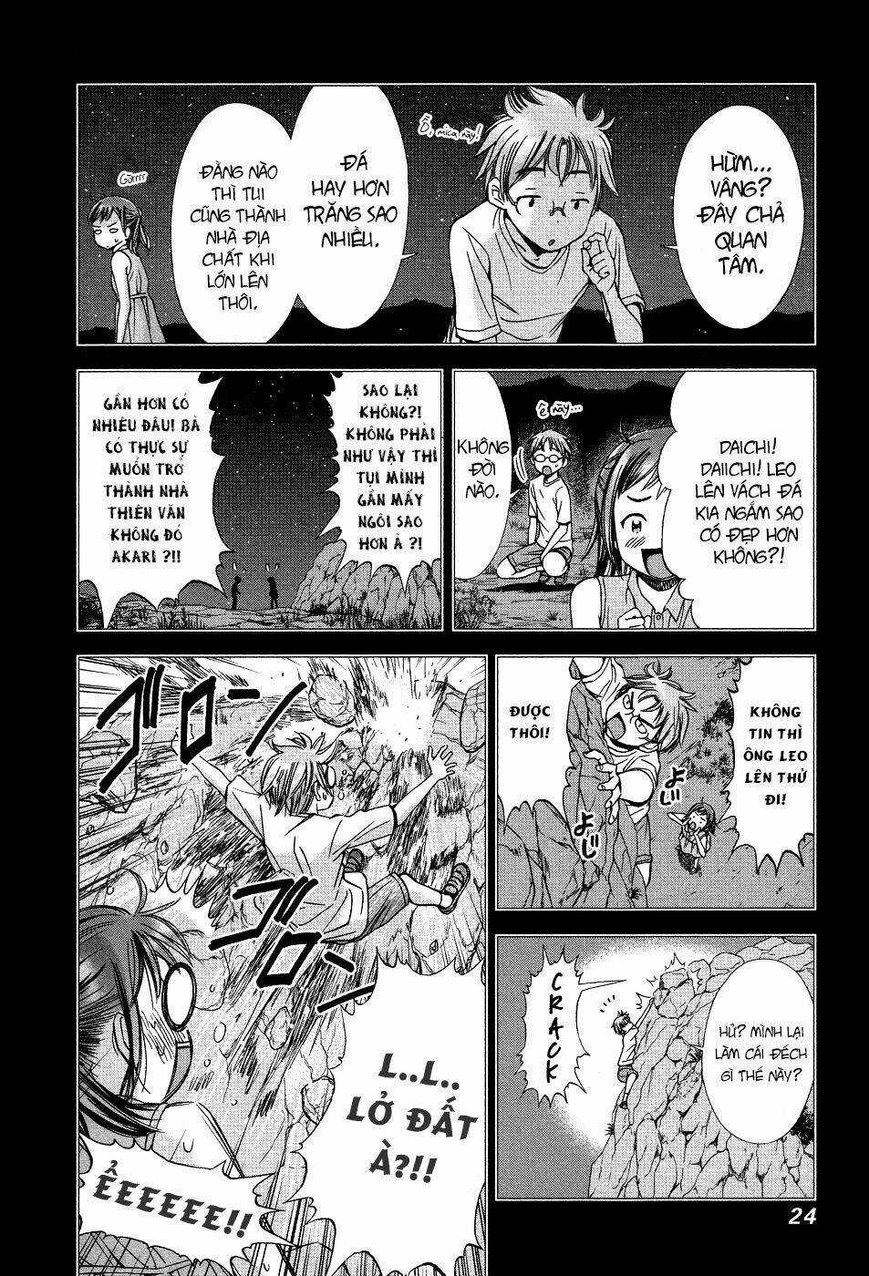 Magi No Okurimono - Chapter 1 - Trang 23