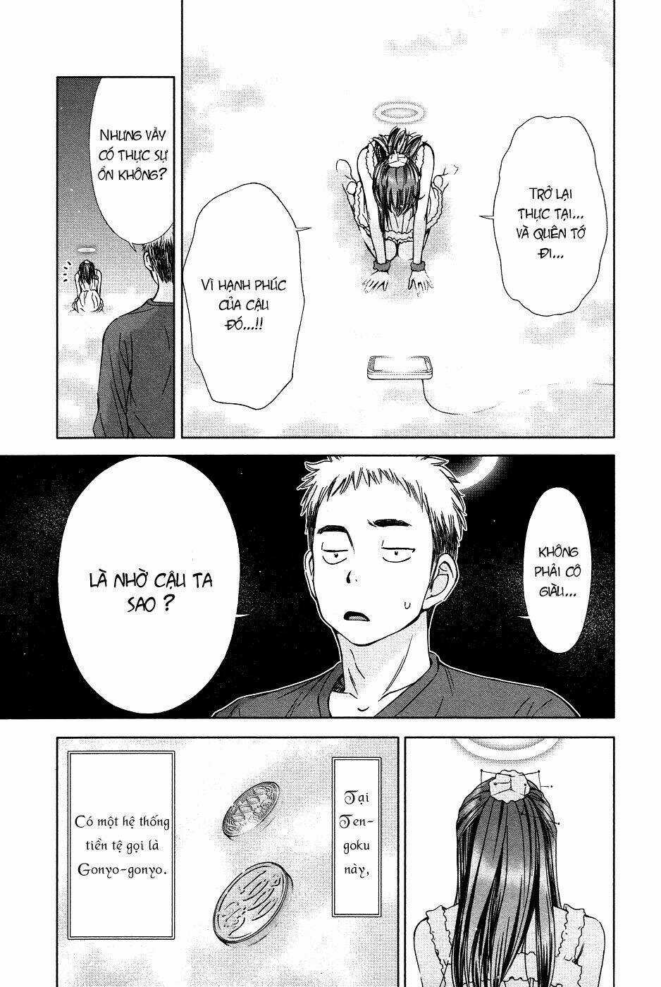 Magi No Okurimono - Chapter 1 - Trang 26