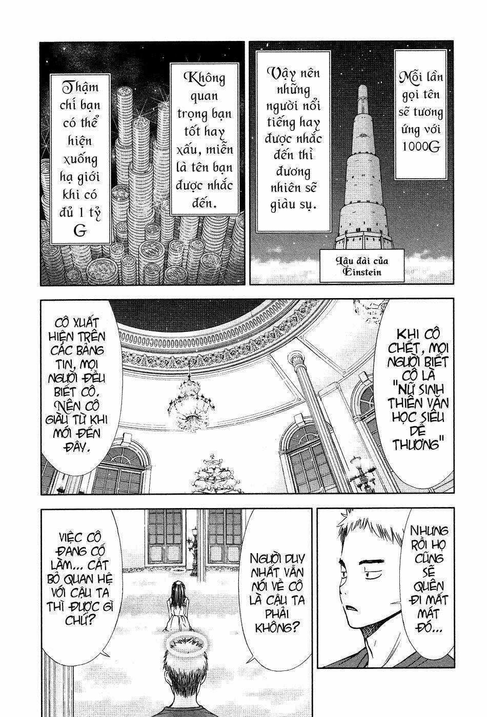 Magi No Okurimono - Chapter 1 - Trang 28