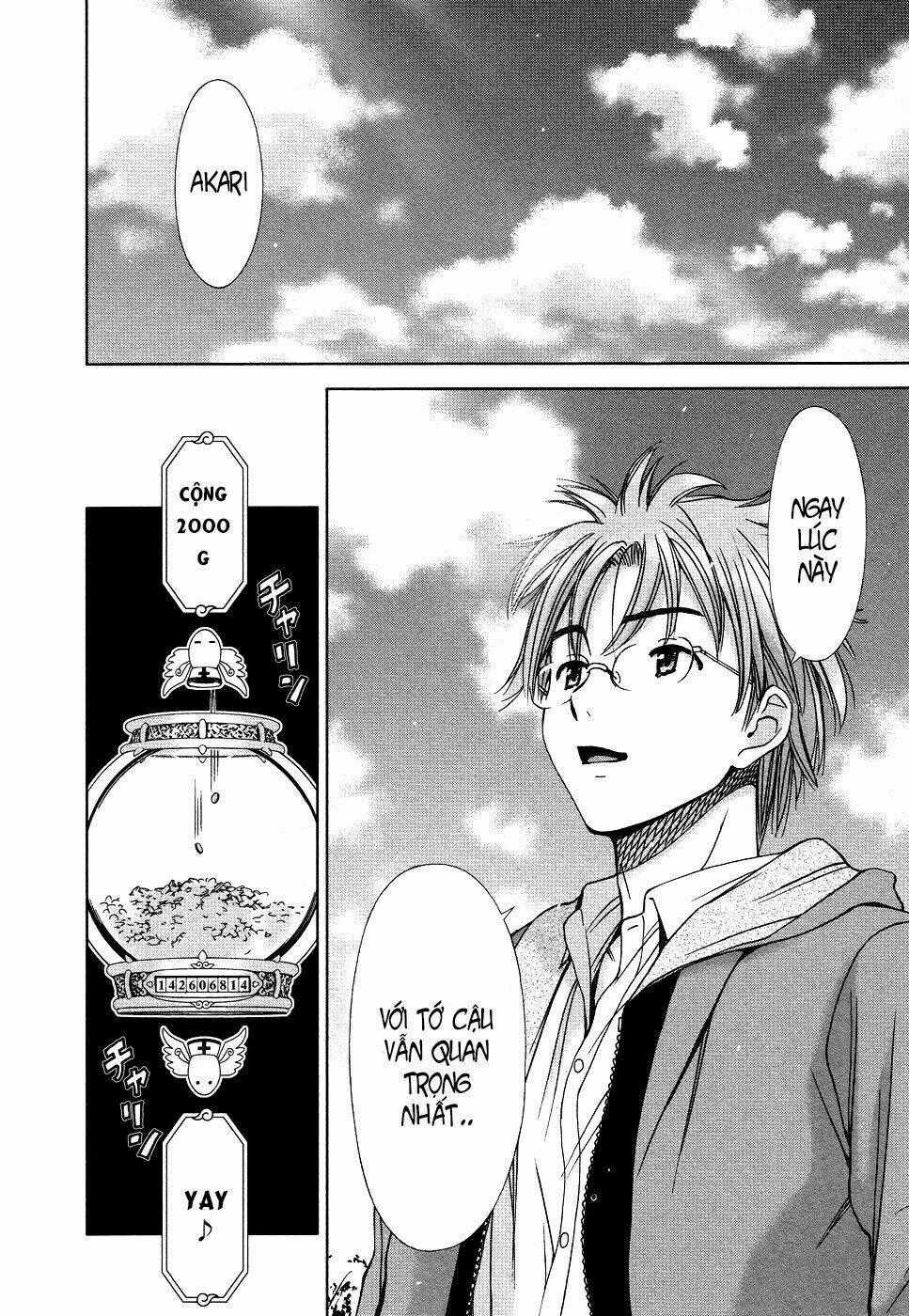 Magi No Okurimono - Chapter 1 - Trang 31