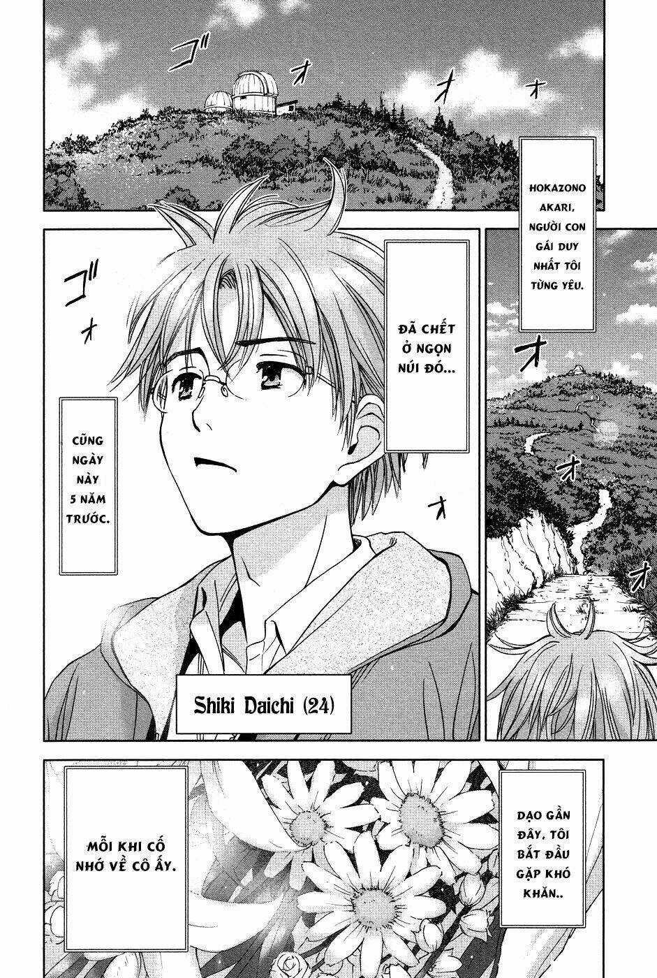 Magi No Okurimono - Chapter 1 - Trang 7