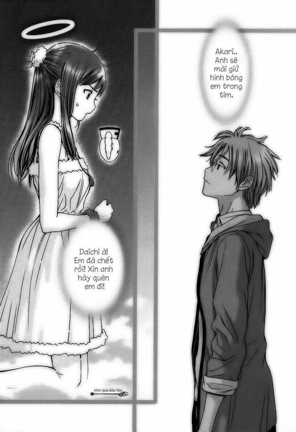 Magi No Okurimono - Chapter 2 - Trang 1