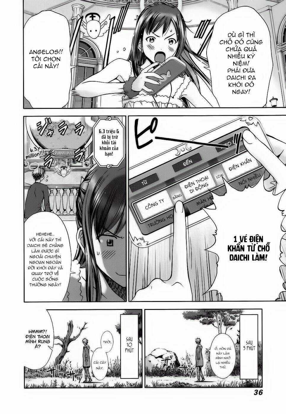 Magi No Okurimono - Chapter 2 - Trang 2