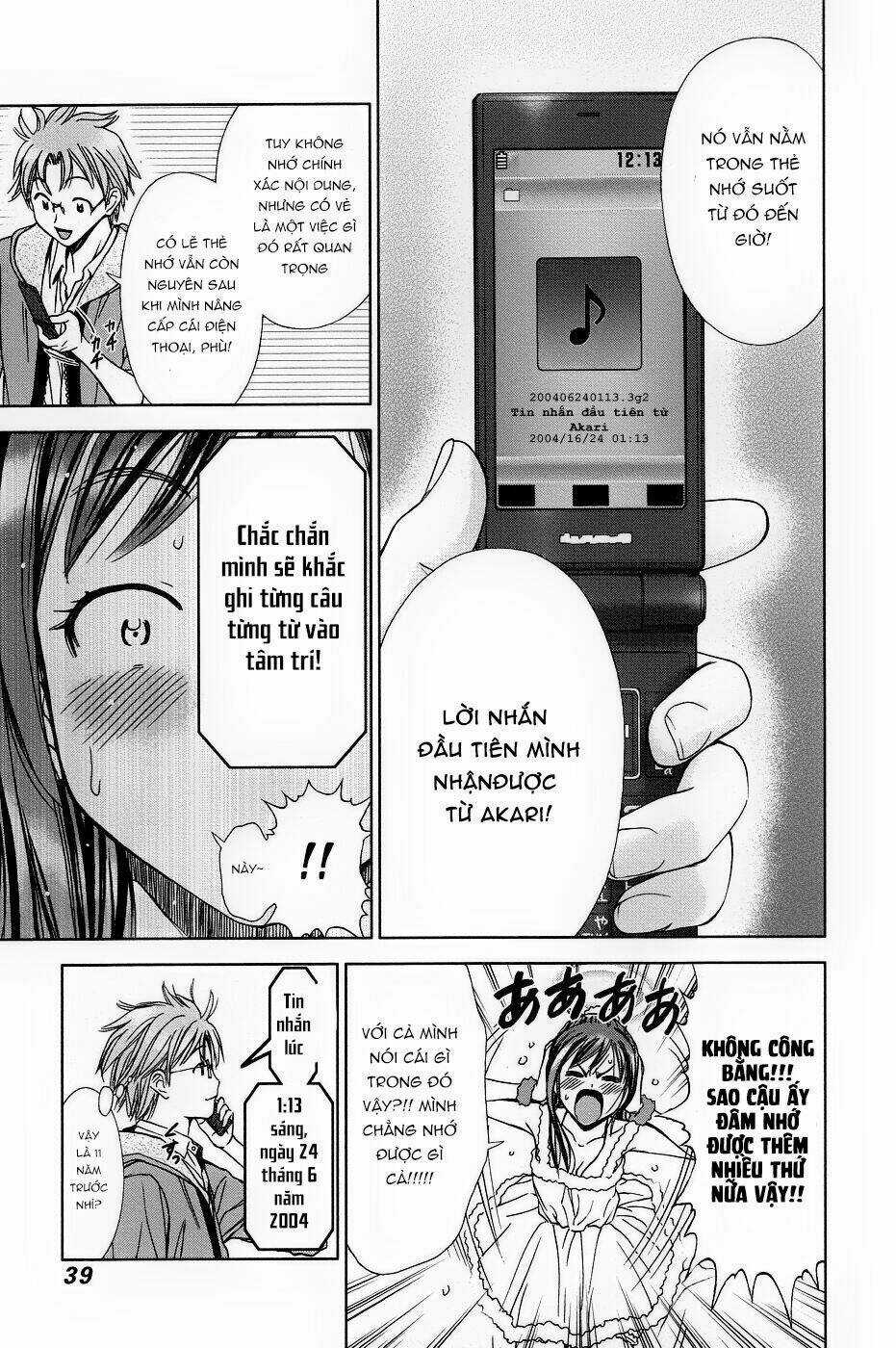 Magi No Okurimono - Chapter 2 - Trang 5