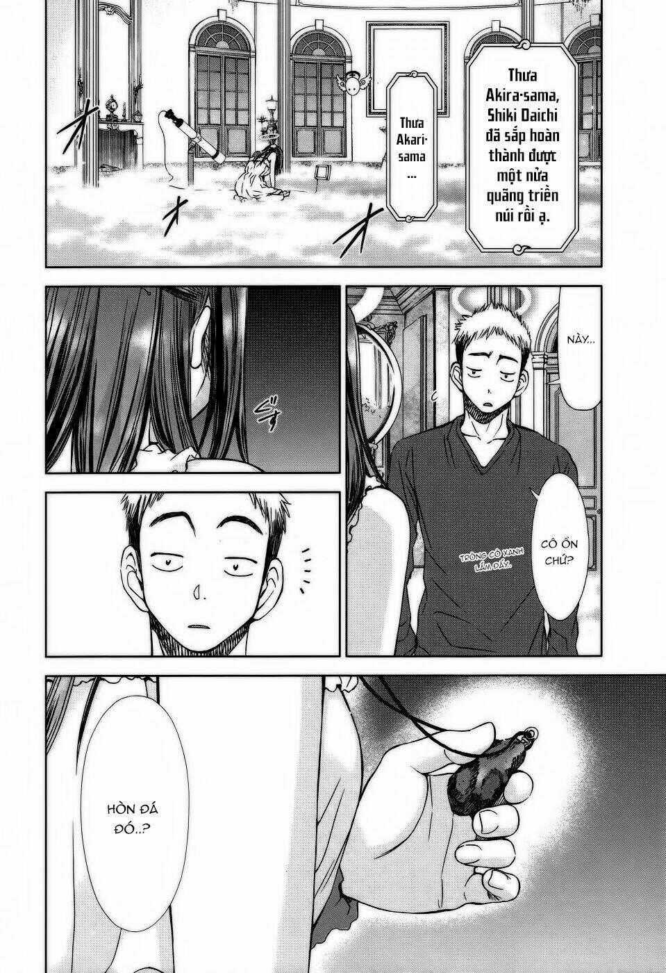 Magi No Okurimono - Chapter 3 - Trang 2