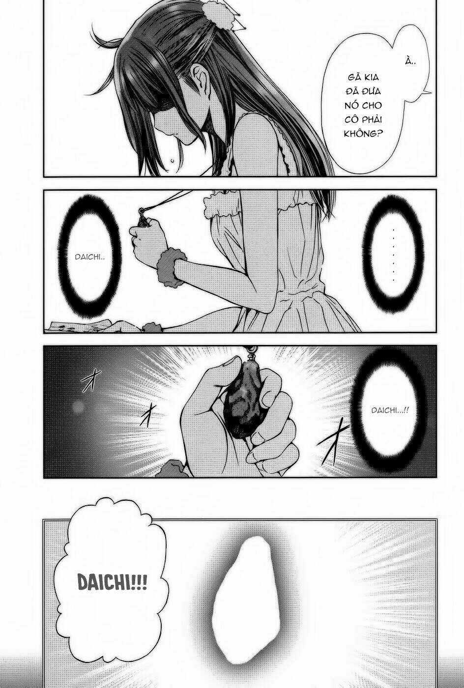 Magi No Okurimono - Chapter 3 - Trang 3