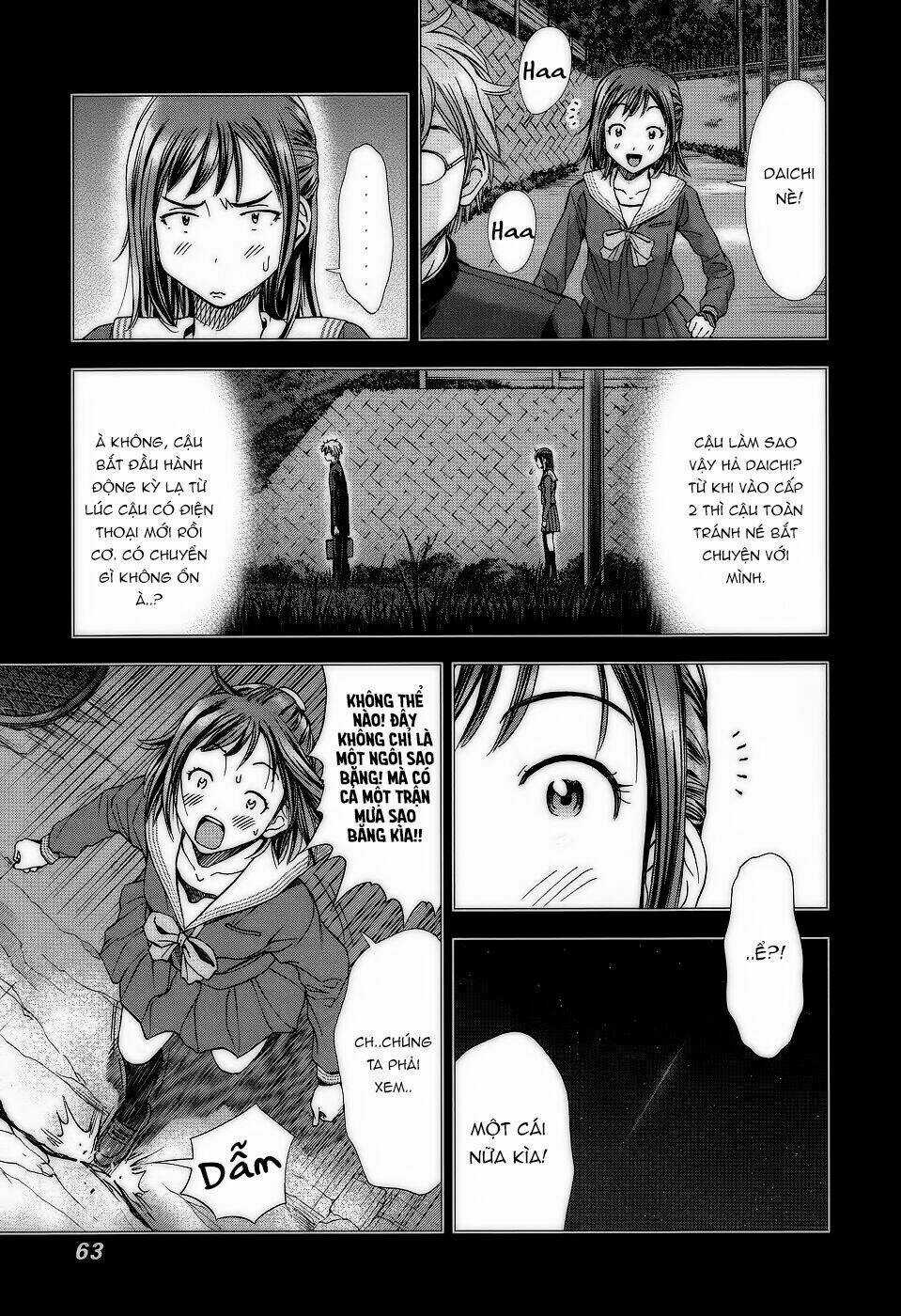 Magi No Okurimono - Chapter 3 - Trang 5