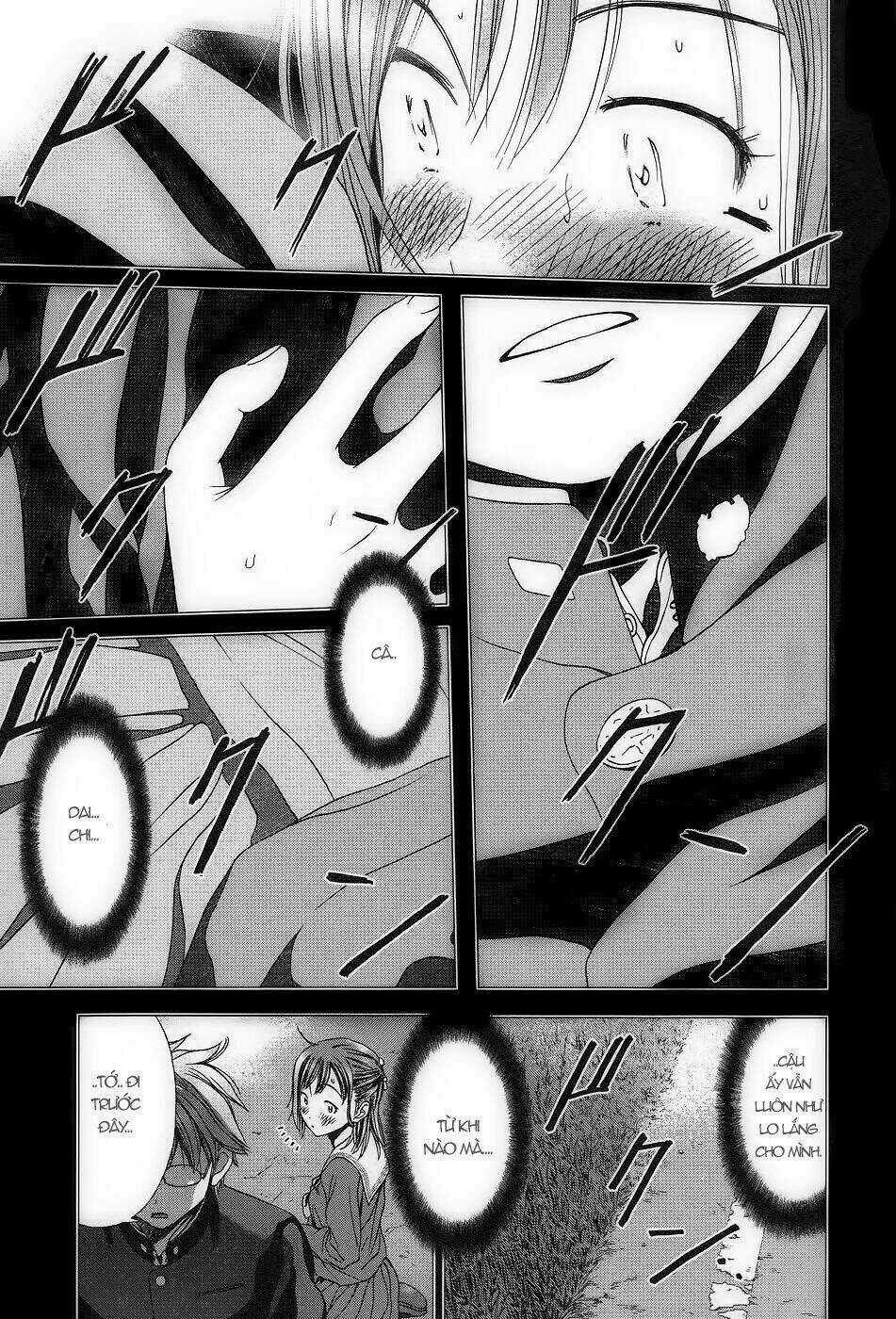 Magi No Okurimono - Chapter 3 - Trang 7