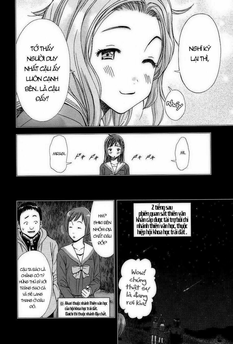 Magi No Okurimono - Chapter 3 - Trang 10