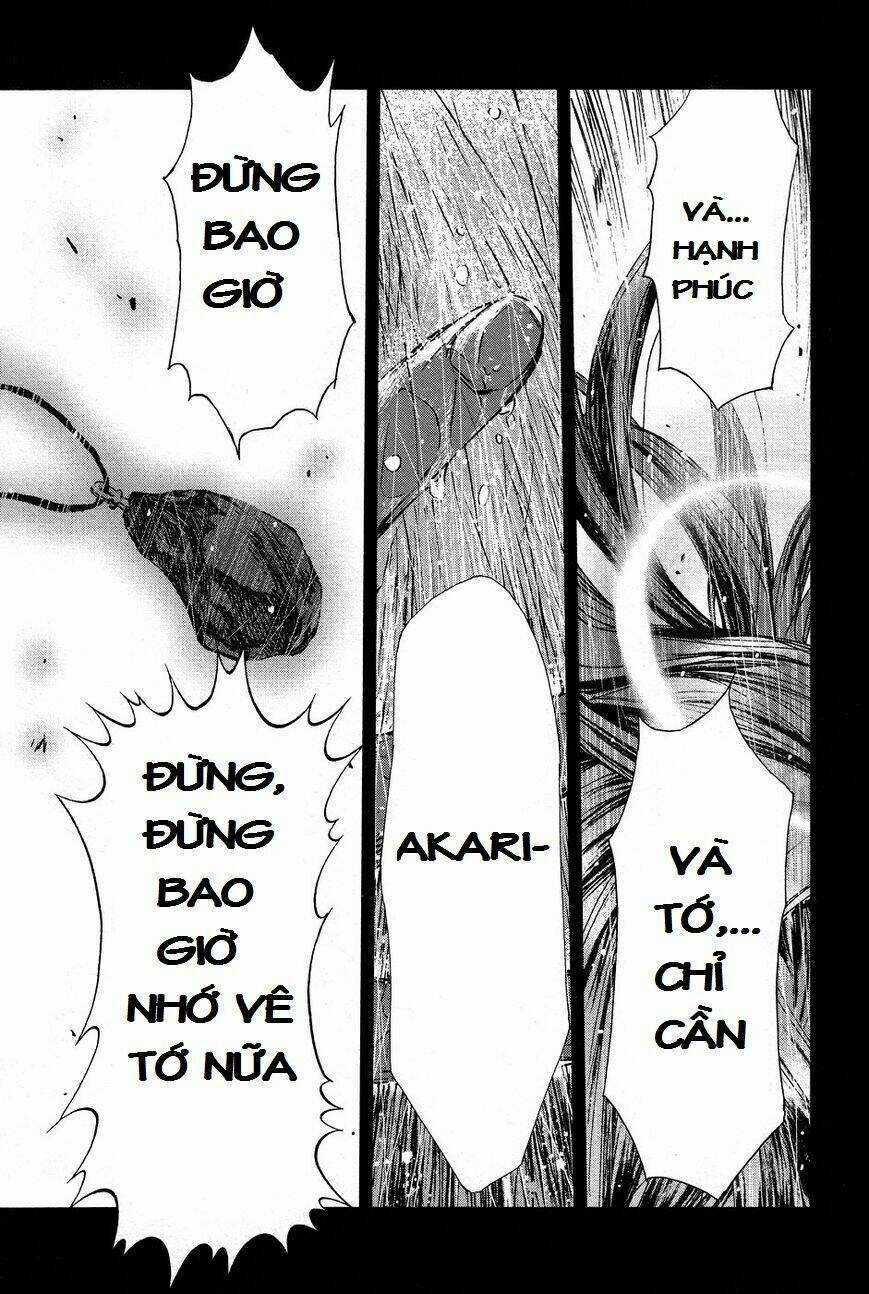 Magi No Okurimono - Chapter 4 - Trang 11