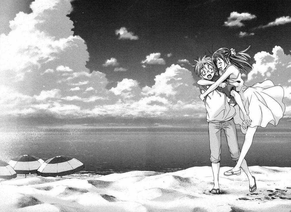 Magi No Okurimono - Chapter 4 - Trang 12