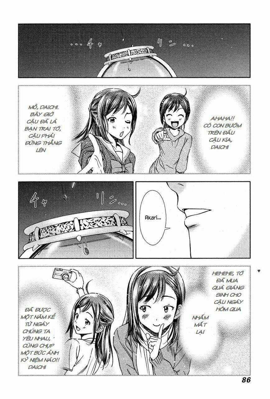 Magi No Okurimono - Chapter 4 - Trang 4