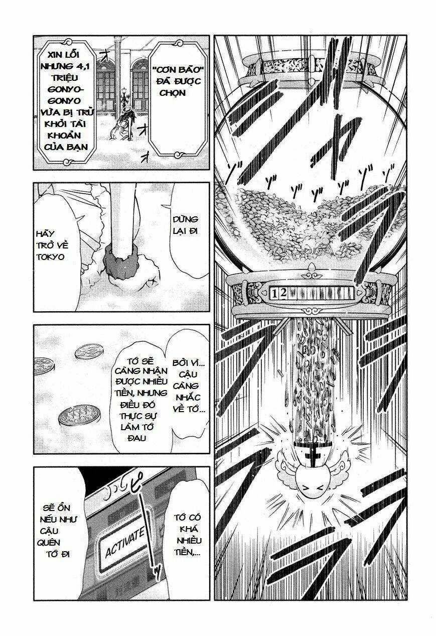 Magi No Okurimono - Chapter 4 - Trang 6