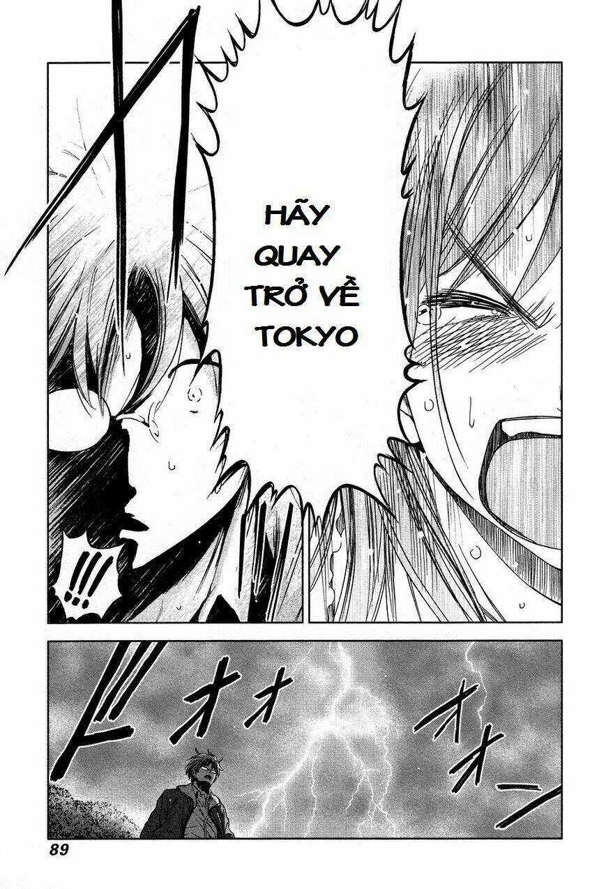 Magi No Okurimono - Chapter 4 - Trang 7