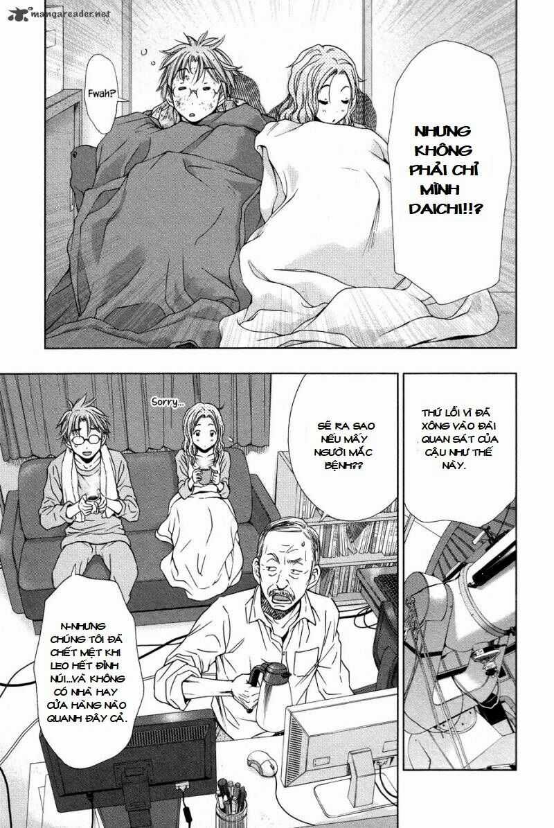 Magi No Okurimono - Chapter 6 - Trang 25