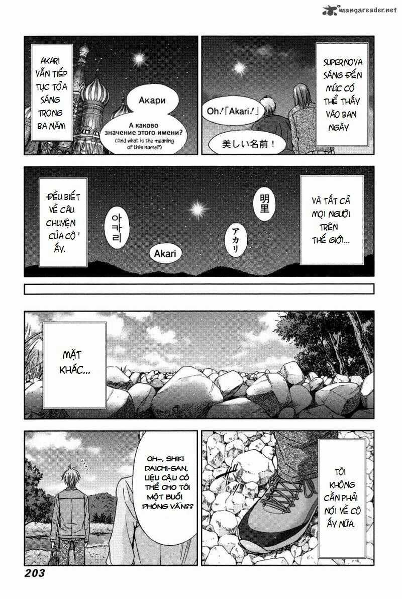 Magi No Okurimono - Chapter 6 - Trang 34