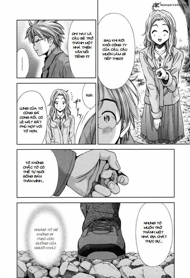 Magi No Okurimono - Chapter 6 - Trang 35