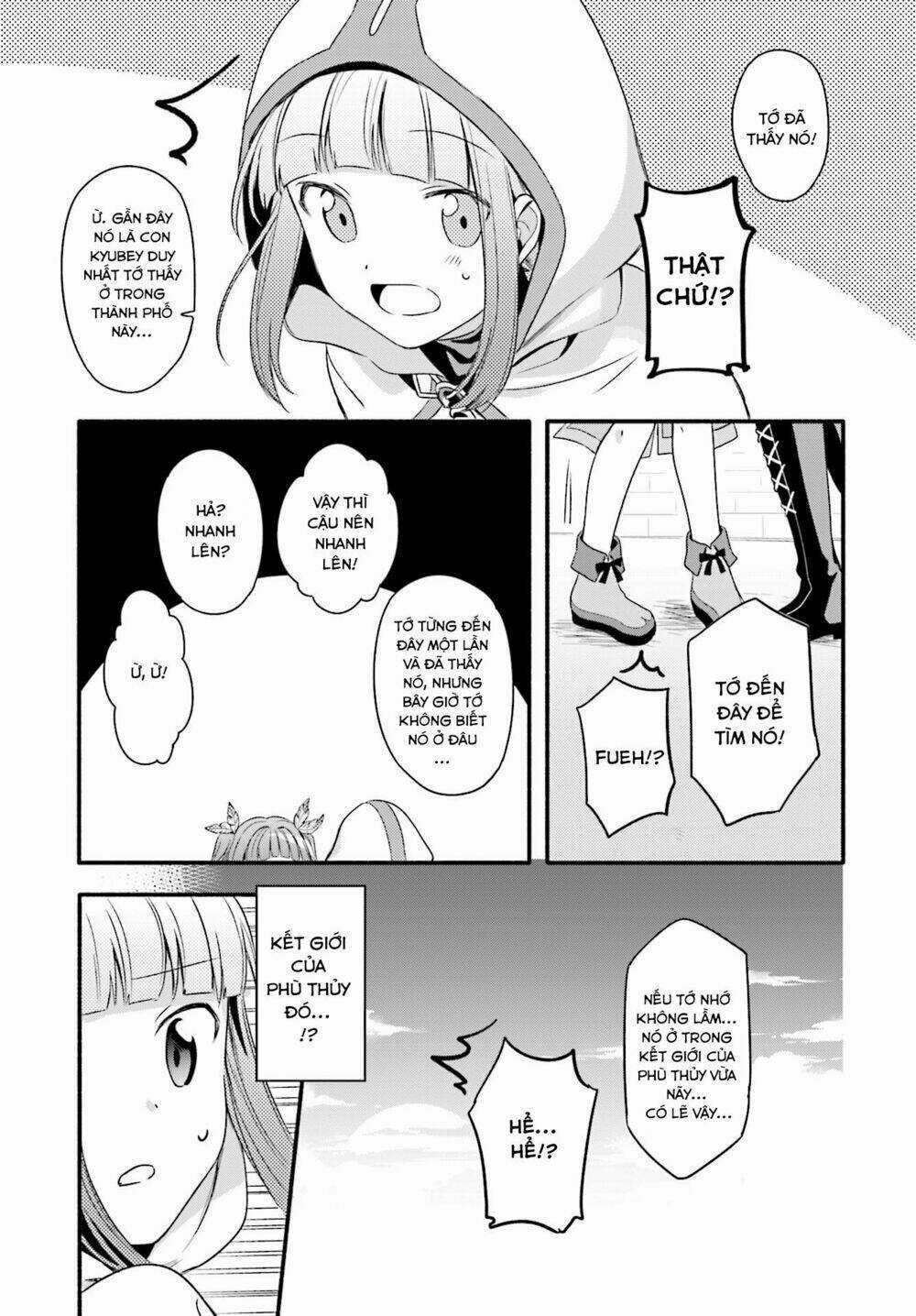 Magia★Record - Chapter 1 - Trang 21