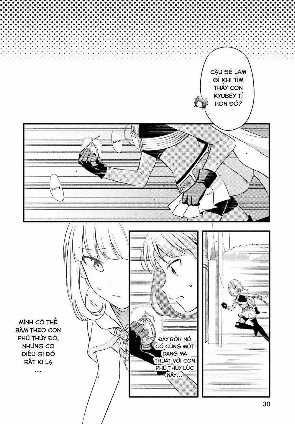 Magia★Record - Chapter 1 - Trang 24