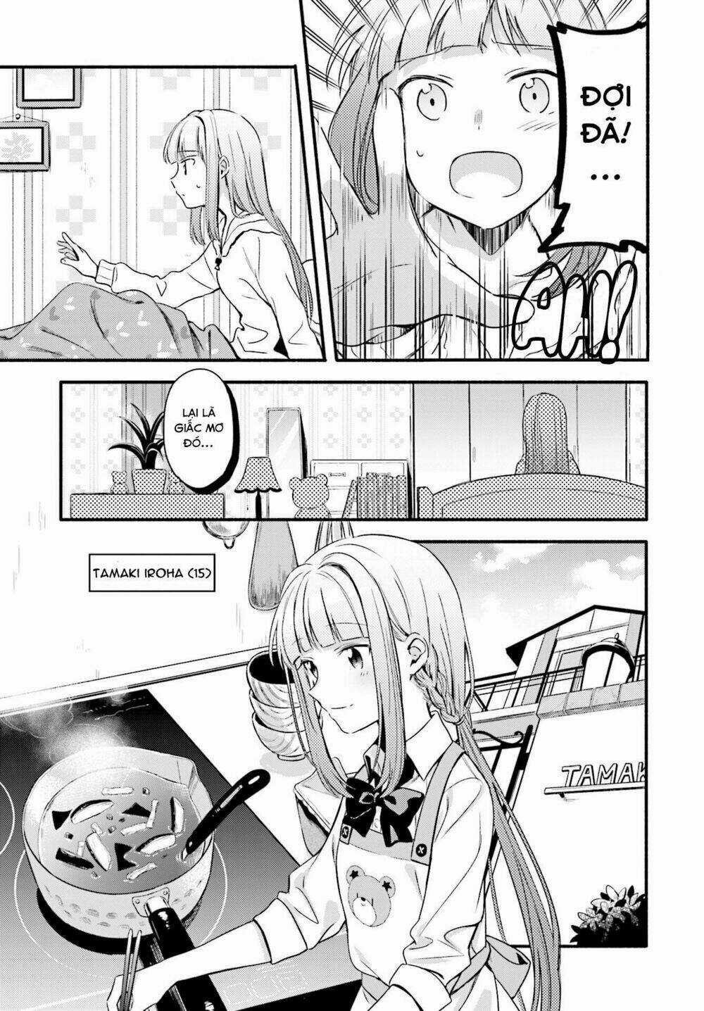 Magia★Record - Chapter 1 - Trang 6