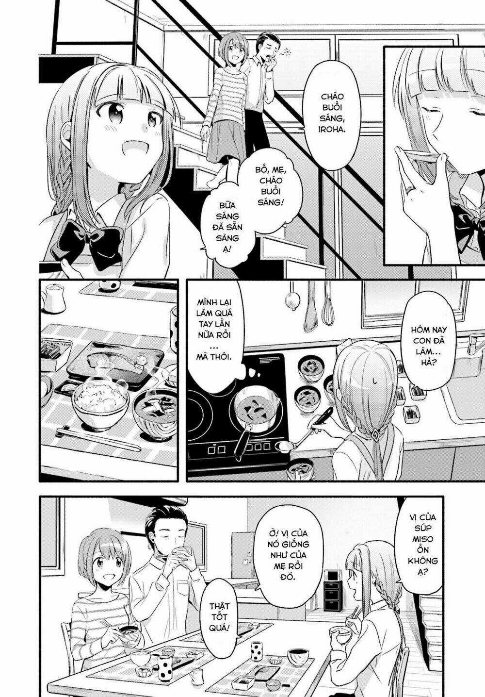 Magia★Record - Chapter 1 - Trang 7