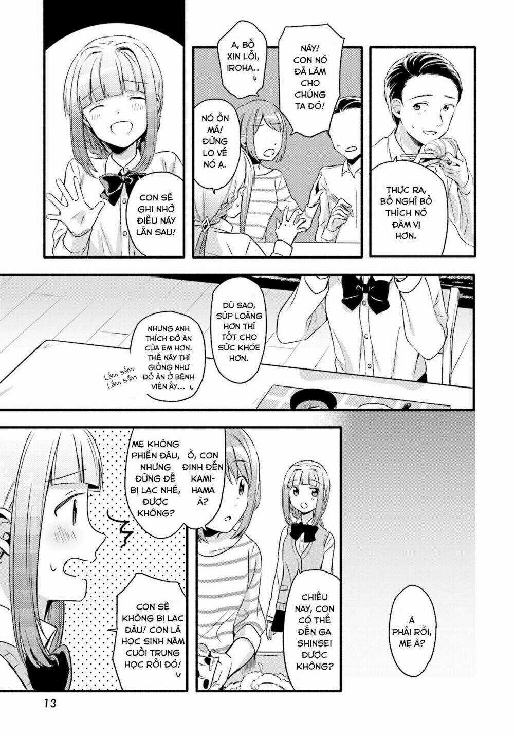 Magia★Record - Chapter 1 - Trang 8