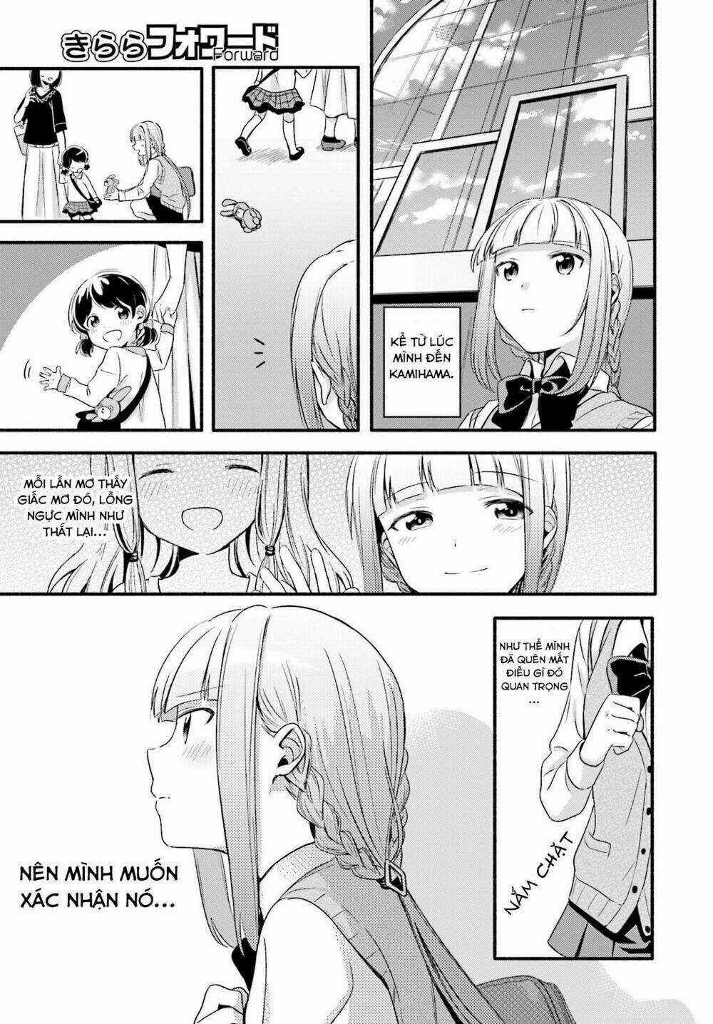 Magia★Record - Chapter 1 - Trang 10